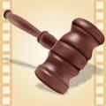 Gavel