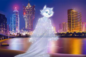 haunted Macau